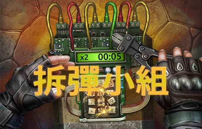 毛绒玩具成消费新宠